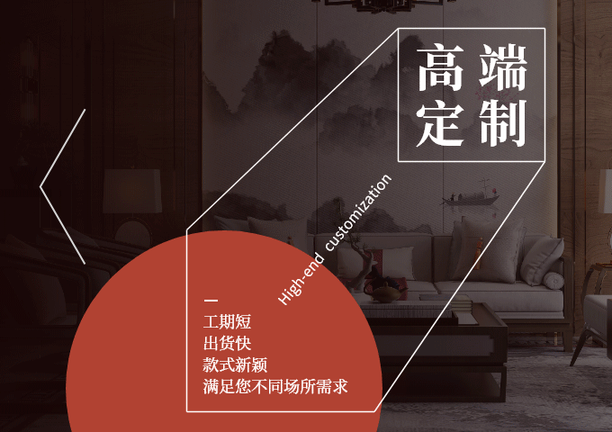 规划馆施工设计-山东绿之杰装饰工程有限公司